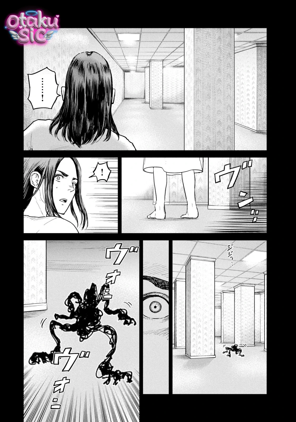 Darwin Jihen - Chap 42 - Trang 12