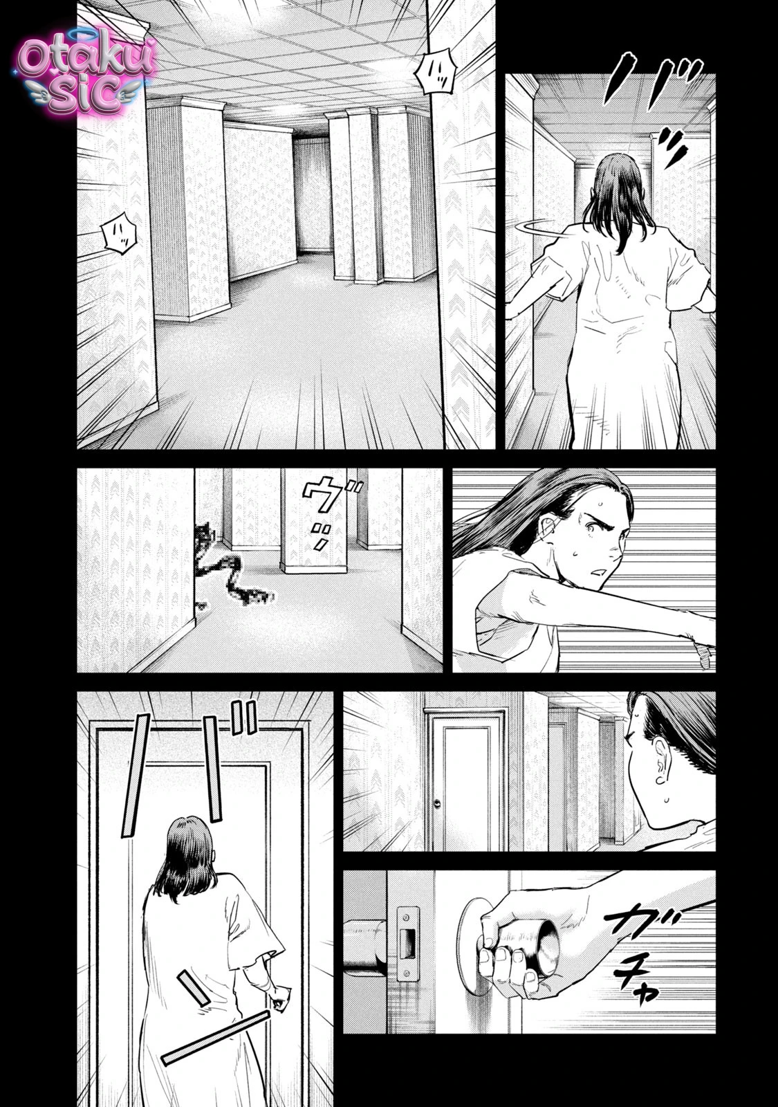 Darwin Jihen - Chap 42 - Trang 13