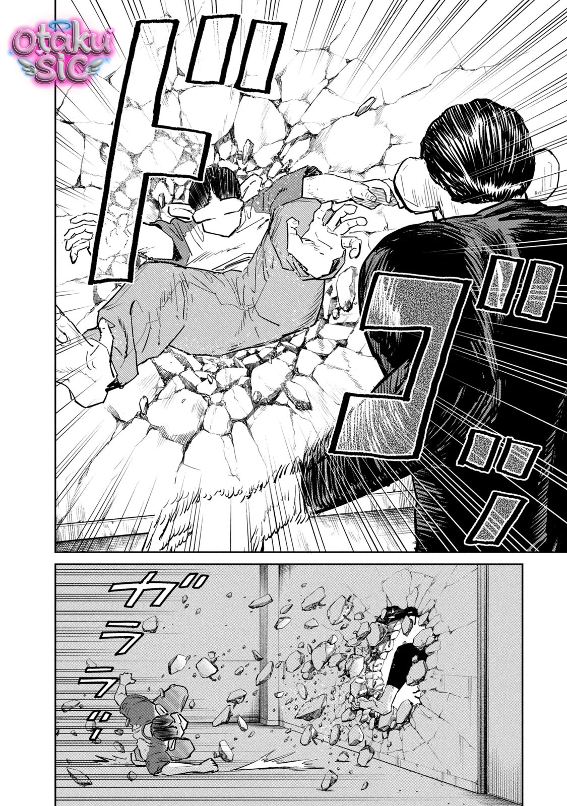 Darwin Jihen - Chap 44 - Trang 16