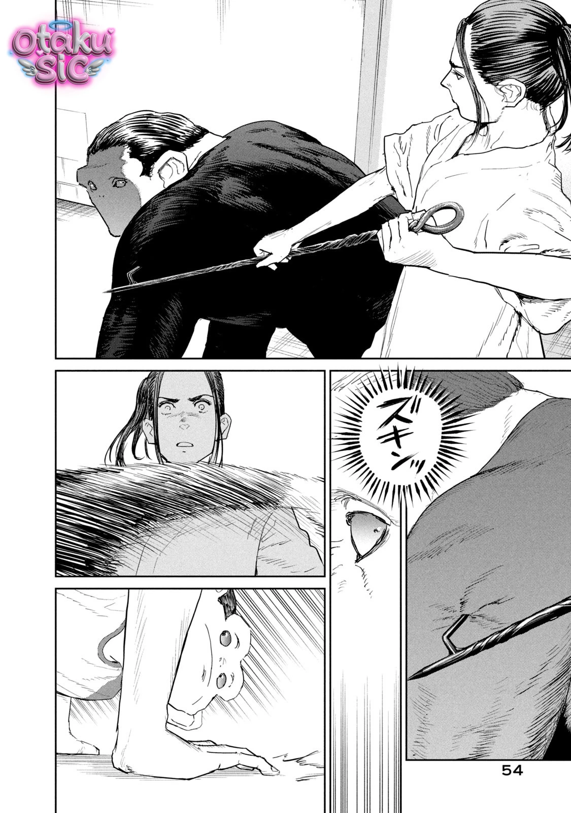 Darwin Jihen - Chap 44 - Trang 22
