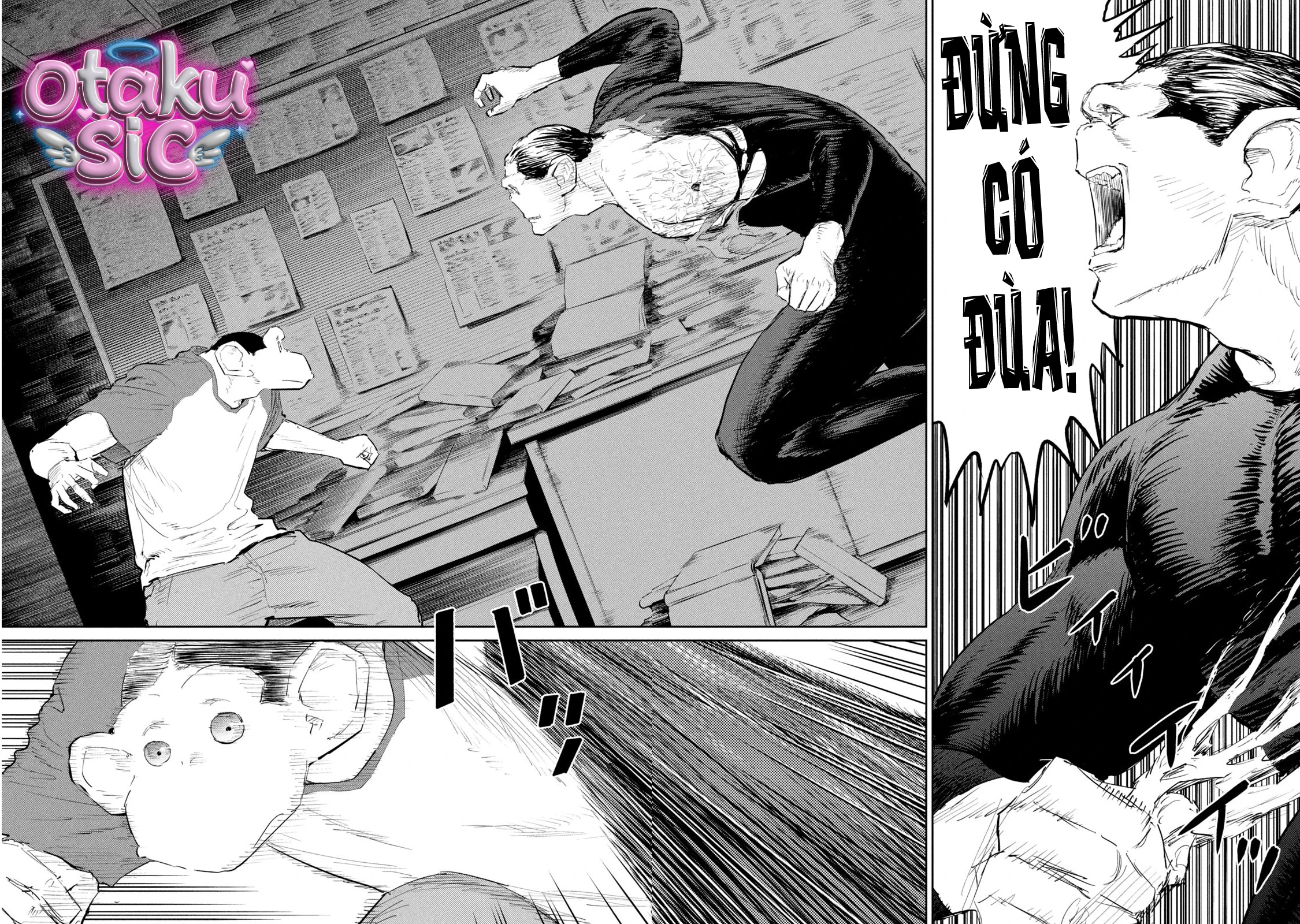 Darwin Jihen - Chap 45 - Trang 7