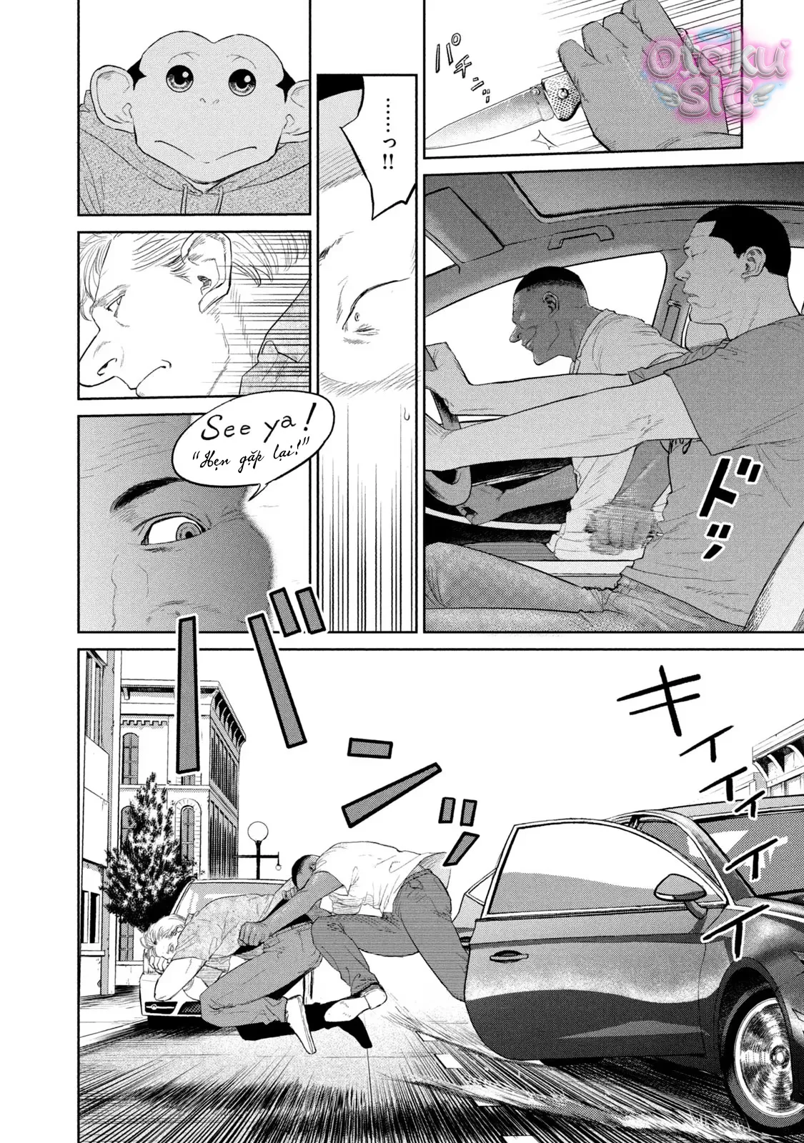 Darwin Jihen - Chap 5 - Trang 20