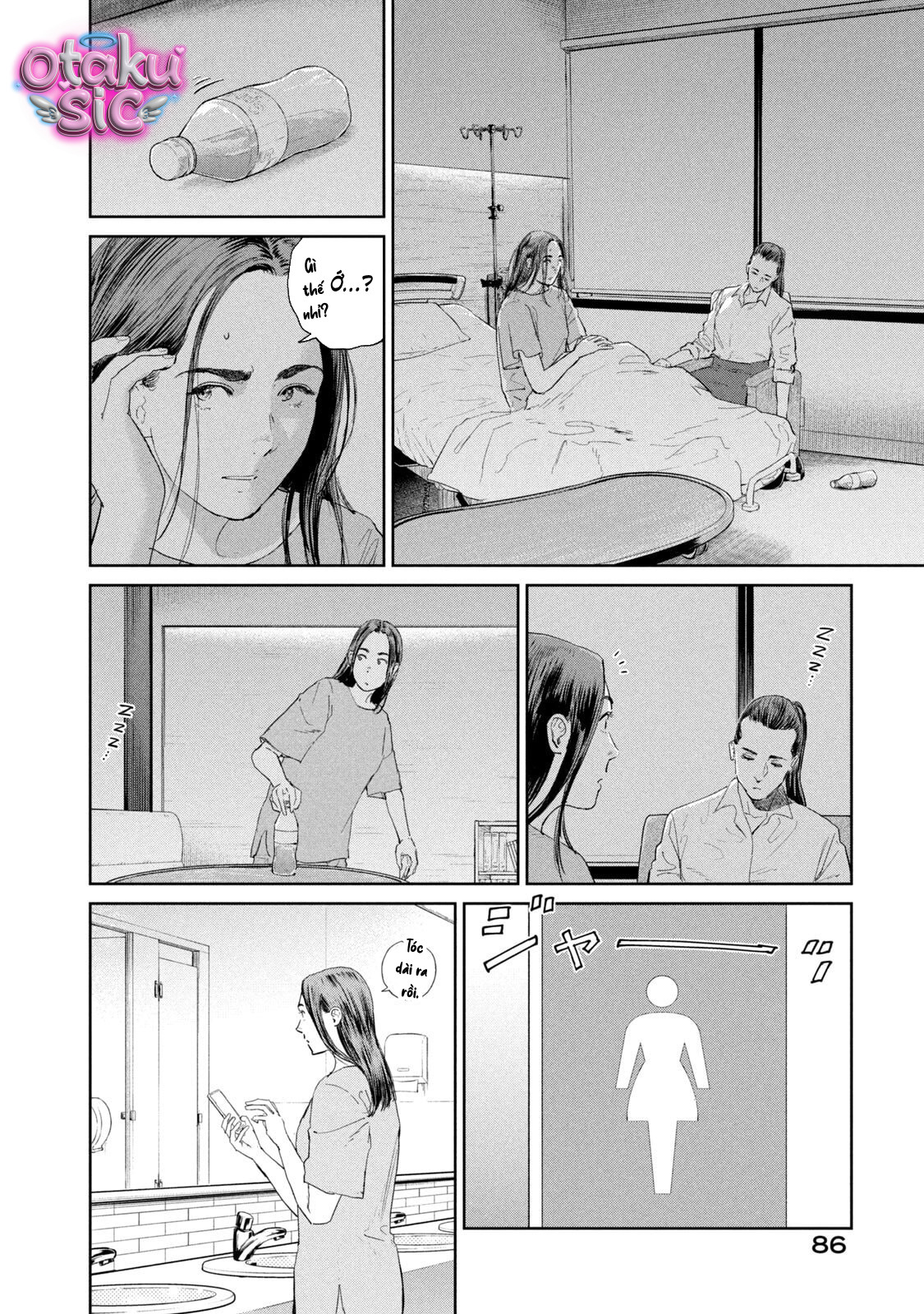 Darwin Jihen - Chap 50 - Trang 21