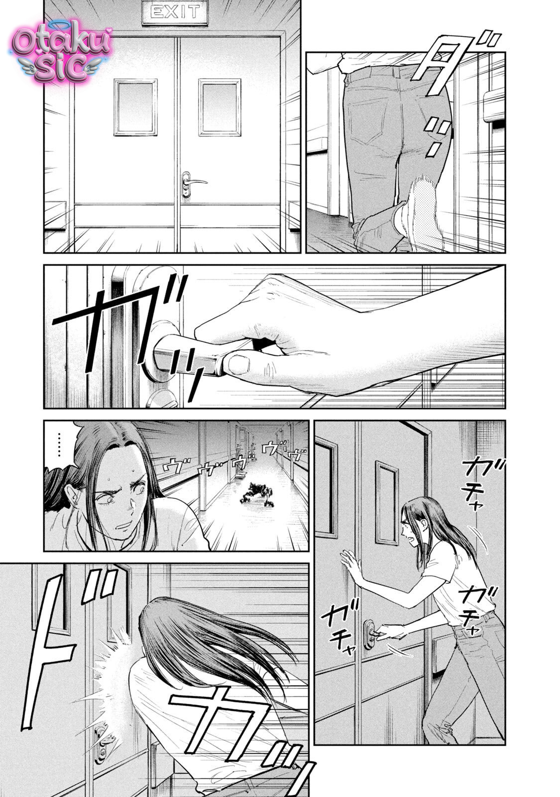 Darwin Jihen - Chap 52 - Trang 4