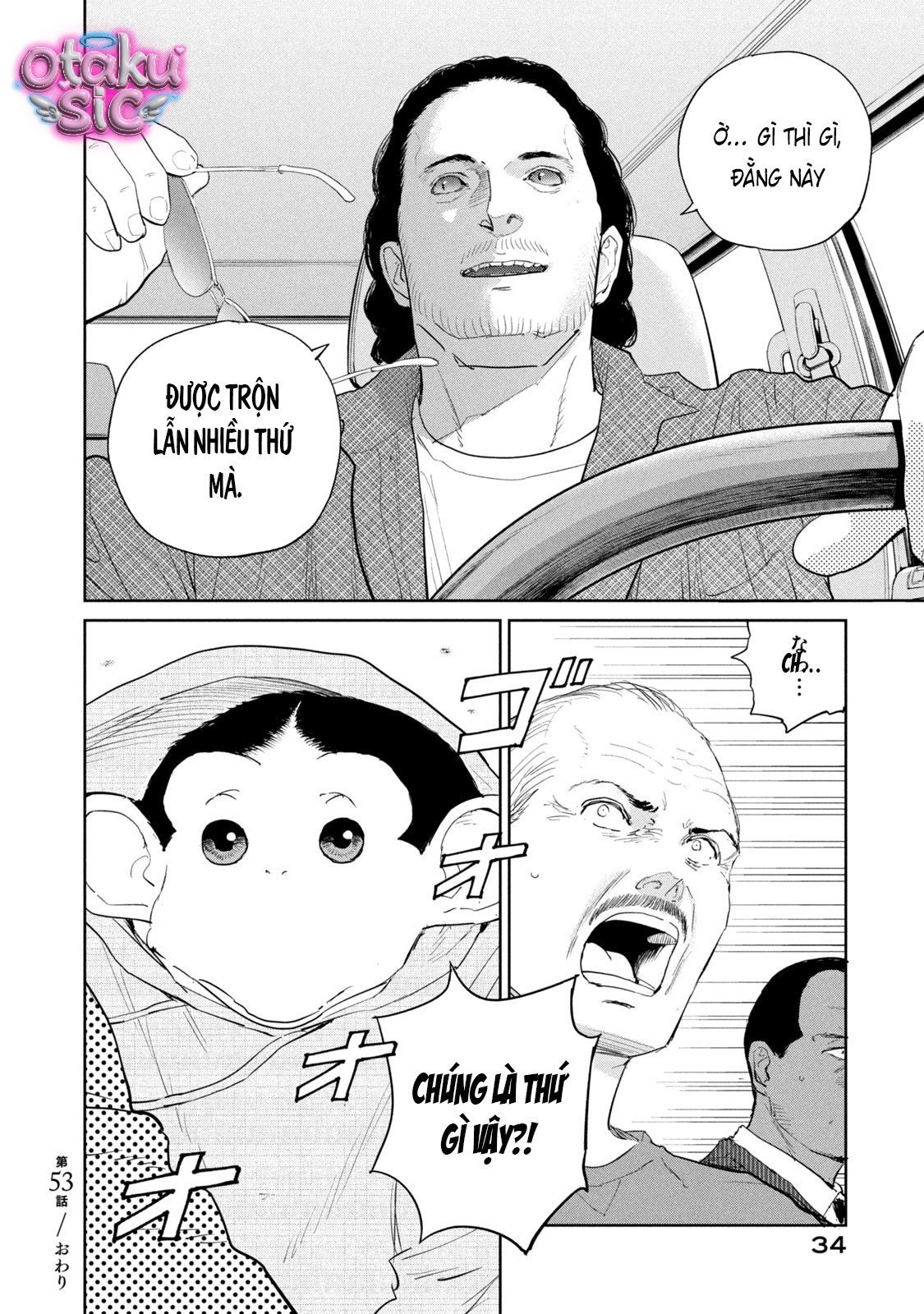 Darwin Jihen - Chap 53 - Trang 35
