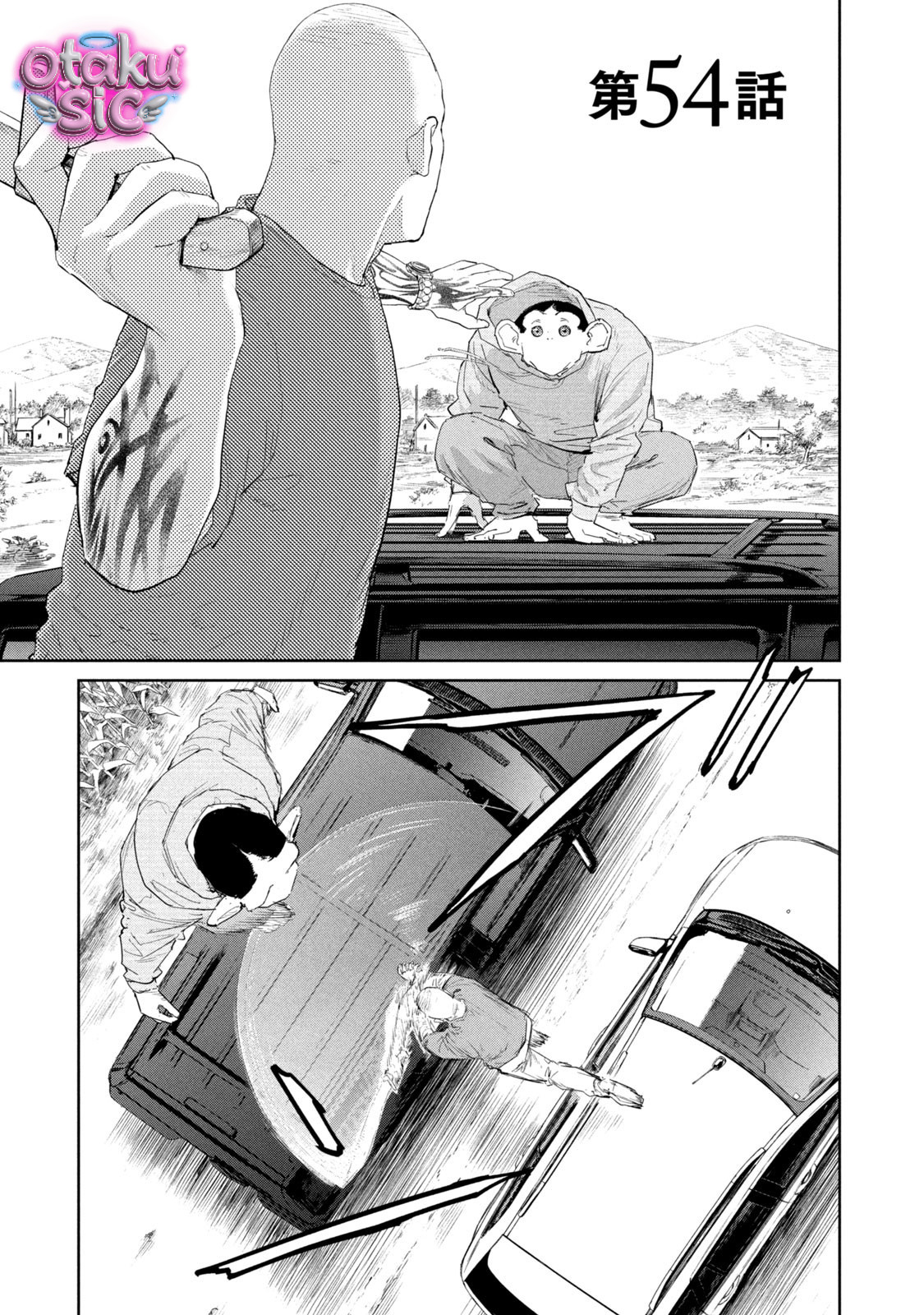 Darwin Jihen - Chap 54 - Trang 0