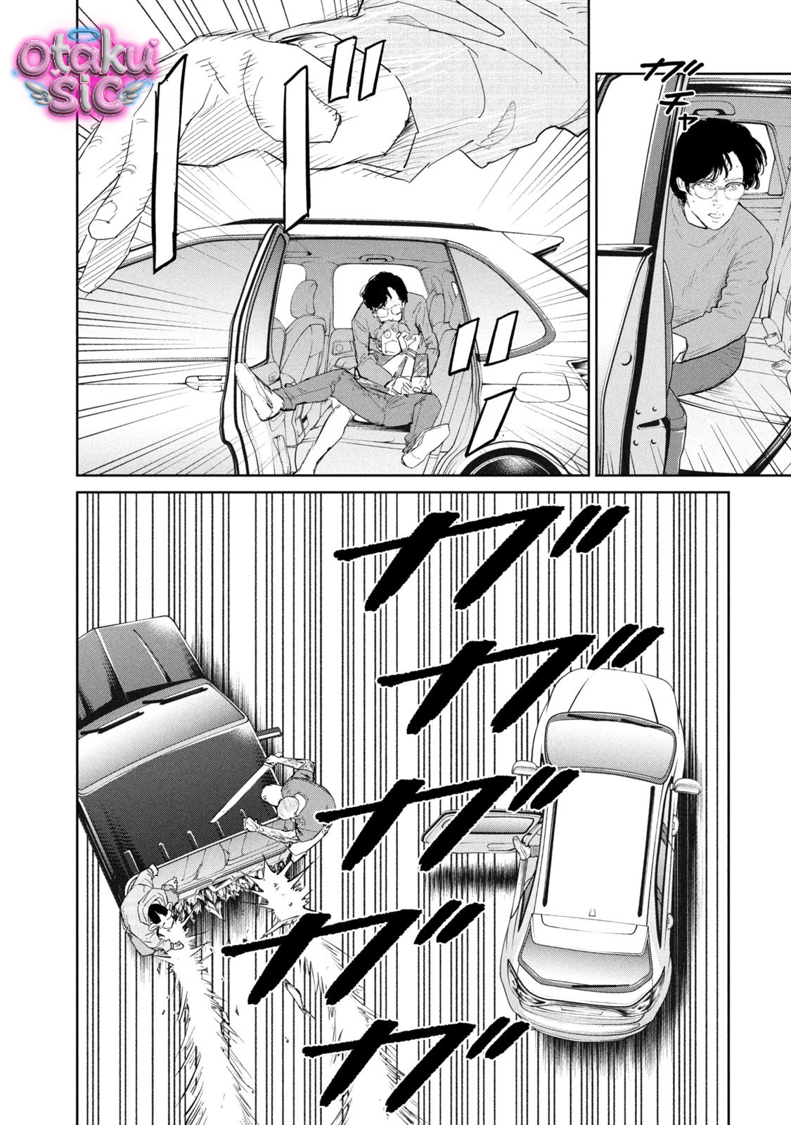 Darwin Jihen - Chap 54 - Trang 7