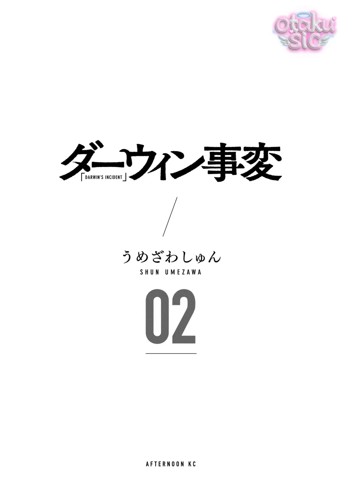 Darwin Jihen - Chap 6 - Trang 3