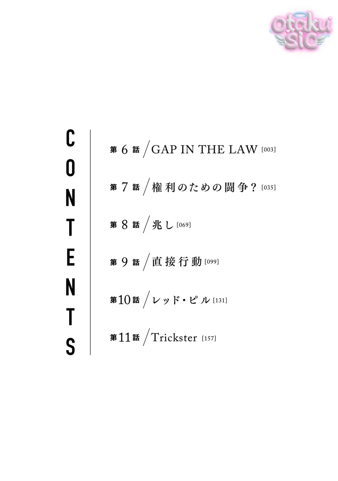 Darwin Jihen - Chap 6 - Trang 4