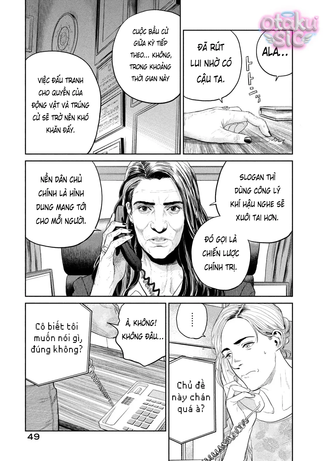 Darwin Jihen - Chap 7 - Trang 15