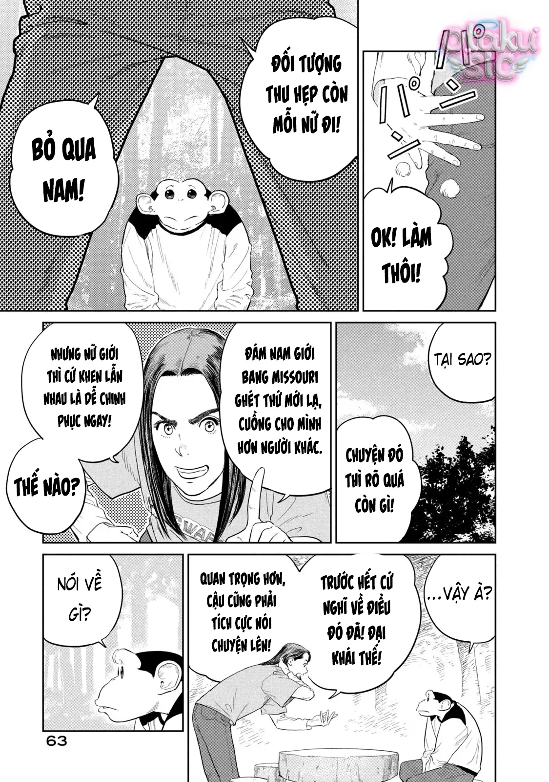 Darwin Jihen - Chap 7 - Trang 29