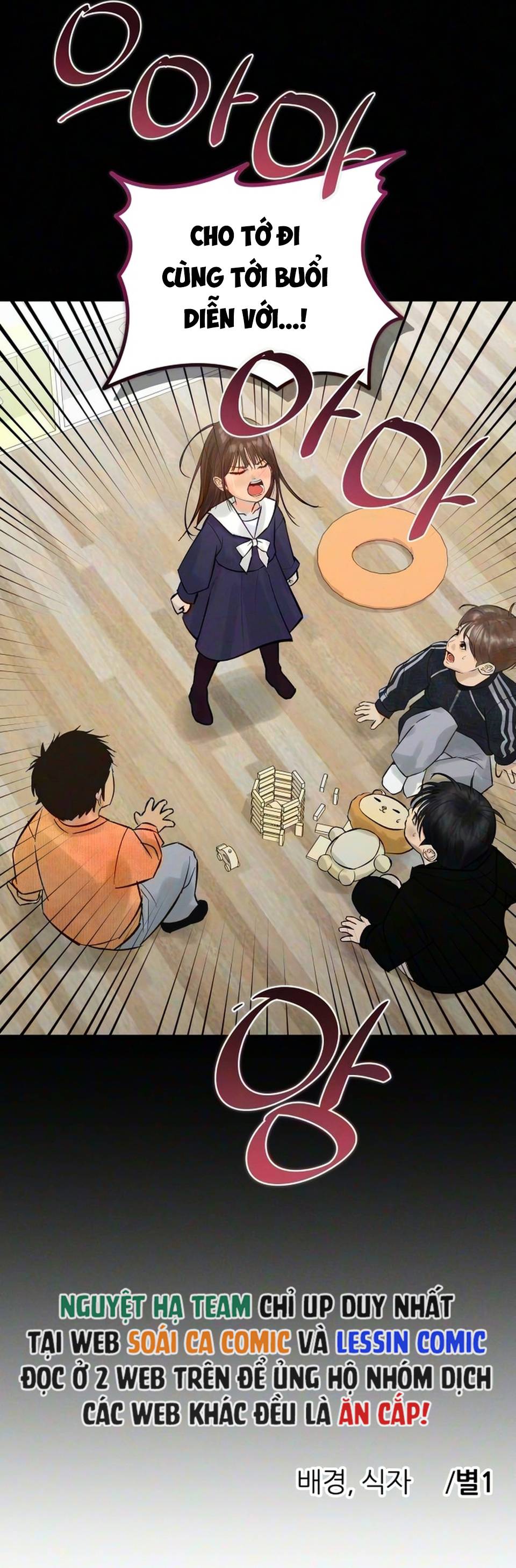 Dấu Ấn Bảo Trợ - Chap Dấu Ấn Bảo Trợ – Chap 12