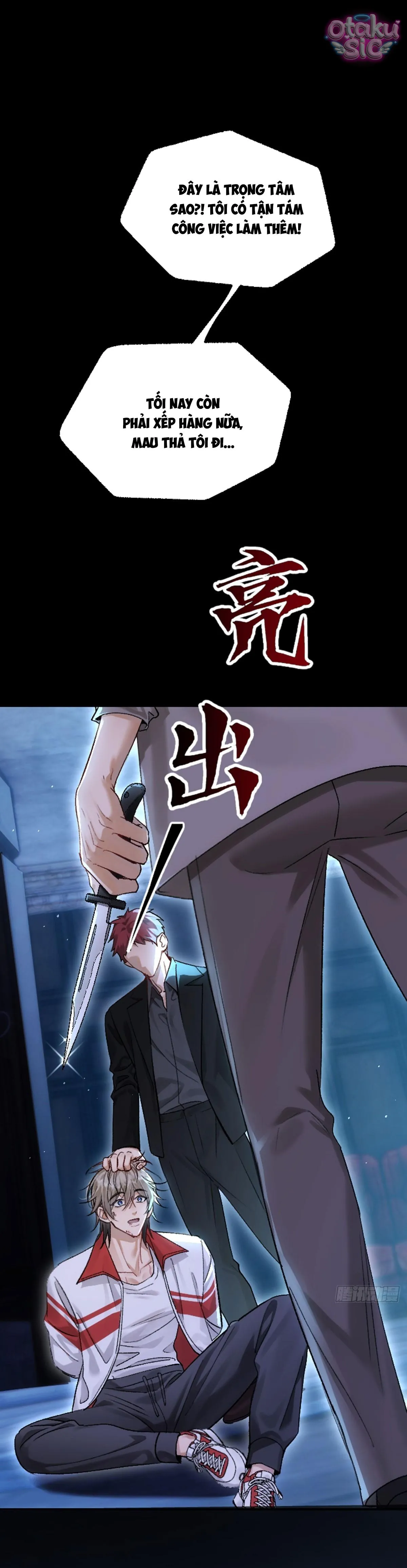 Dấu Ấn Tàn Bạo - Chap 1 - Trang 7