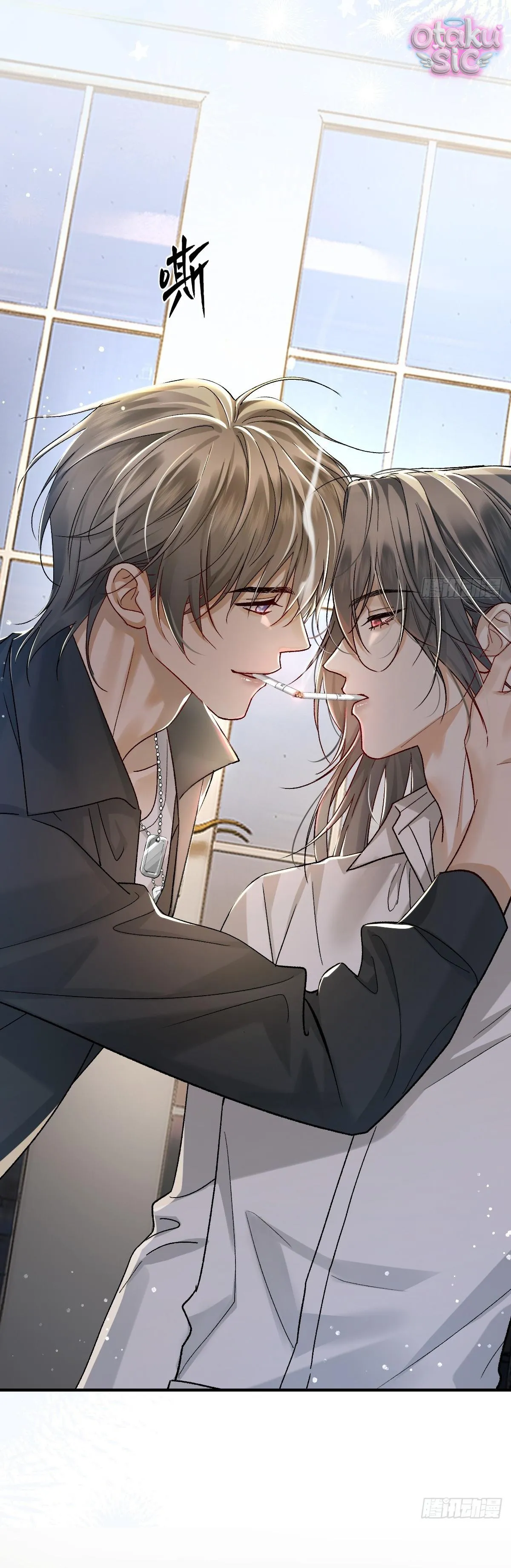 Dấu Ấn Tàn Bạo - Chap 3 - Trang 11