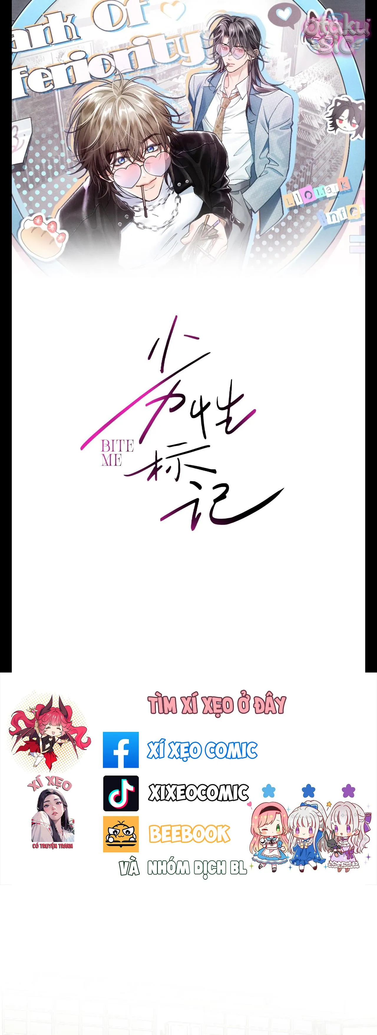 Dấu Ấn Tàn Bạo - Chap 4 - Trang 0