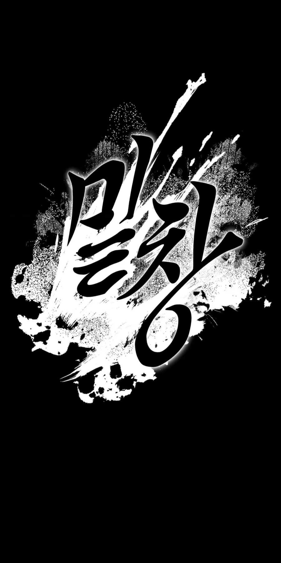 Đáy Vực - Chap 5
