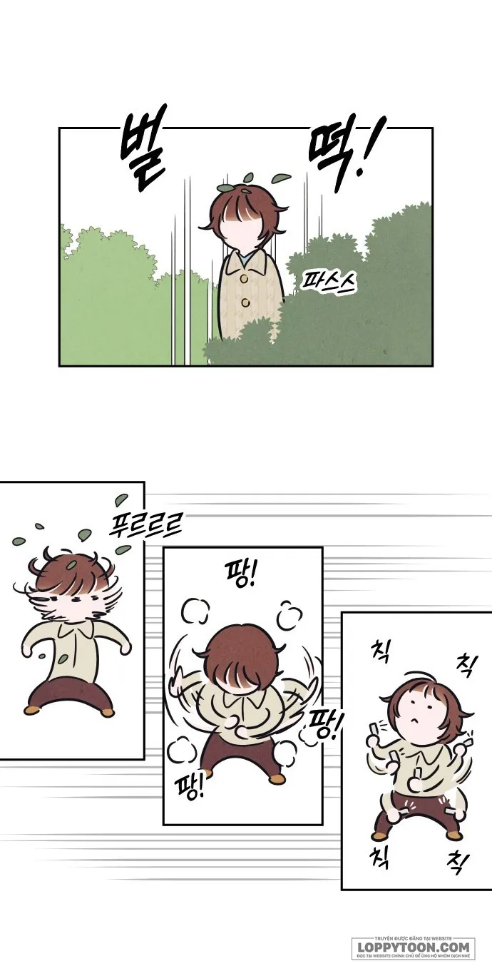 Để Em Cho Cô Mượn Chút Lửa Nhé? - Chap 1 - Trang 5
