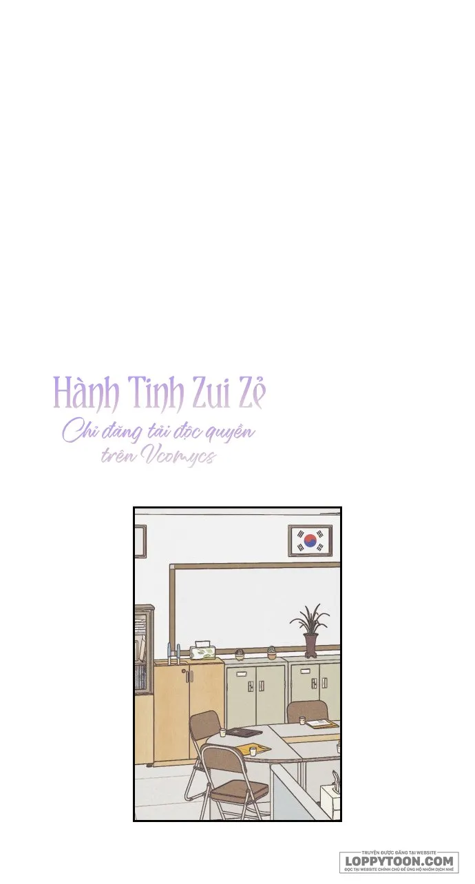 Để Em Cho Cô Mượn Chút Lửa Nhé? - Chap 13 - Trang 21