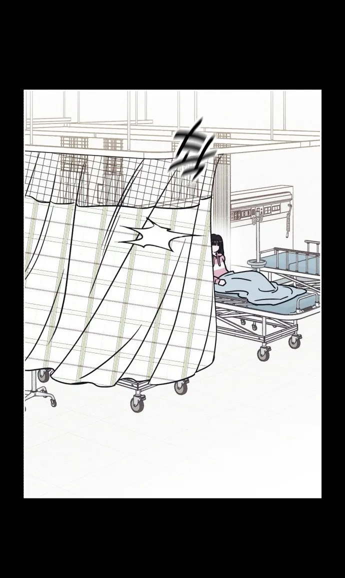 Để Em Cho Cô Mượn Chút Lửa Nhé? - Chap 14 - Trang 20