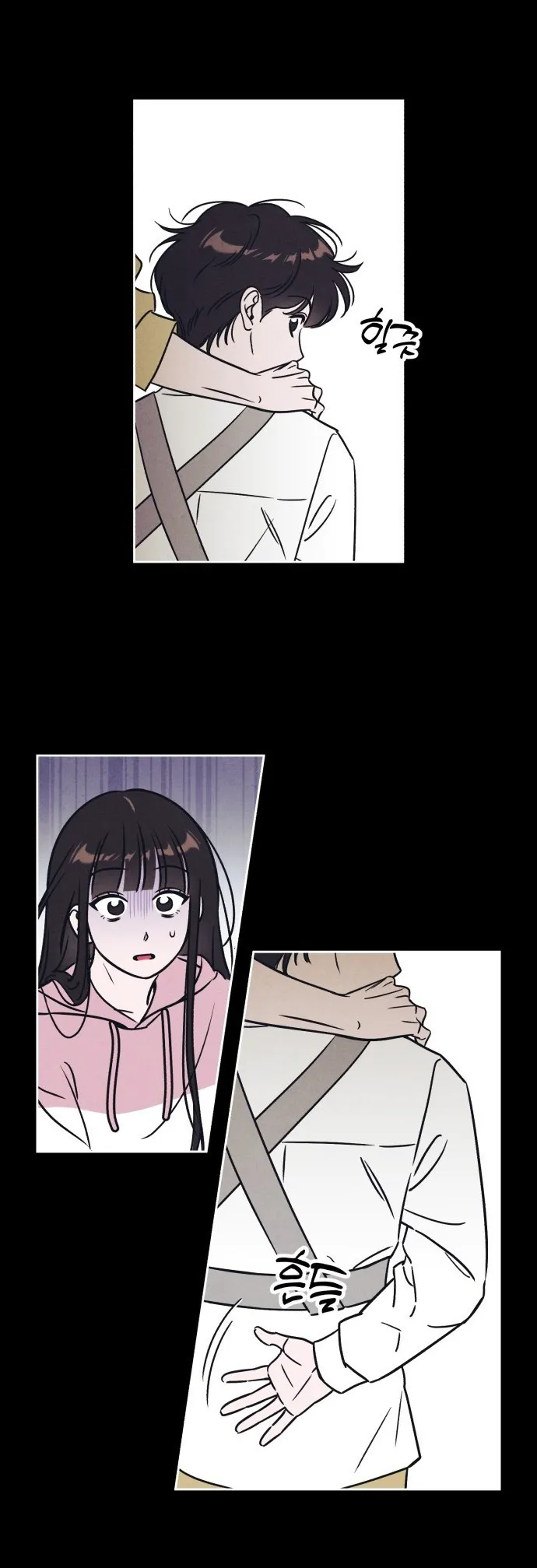 Để Em Cho Cô Mượn Chút Lửa Nhé? - Chap 14 - Trang 28