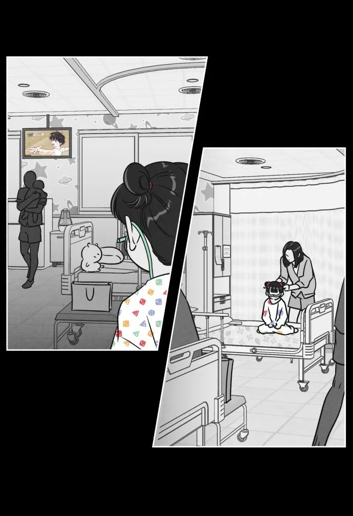 Để Em Cho Cô Mượn Chút Lửa Nhé? - Chap 14 - Trang 9