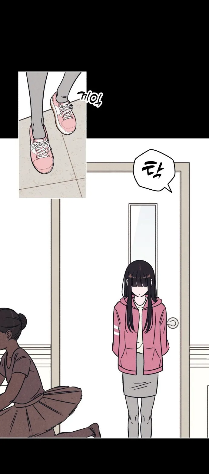 Để Em Cho Cô Mượn Chút Lửa Nhé? - Chap 15 - Trang 12
