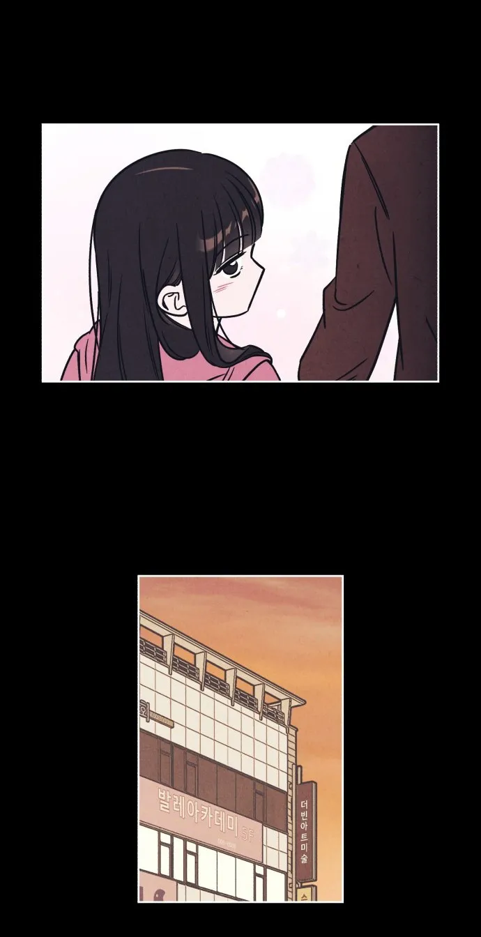 Để Em Cho Cô Mượn Chút Lửa Nhé? - Chap 15 - Trang 37