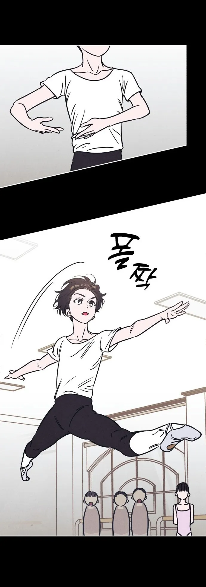 Để Em Cho Cô Mượn Chút Lửa Nhé? - Chap 16 - Trang 14