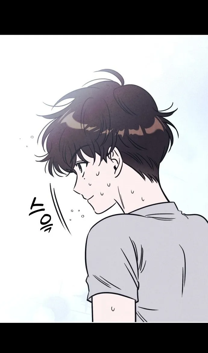 Để Em Cho Cô Mượn Chút Lửa Nhé? - Chap 16 - Trang 41