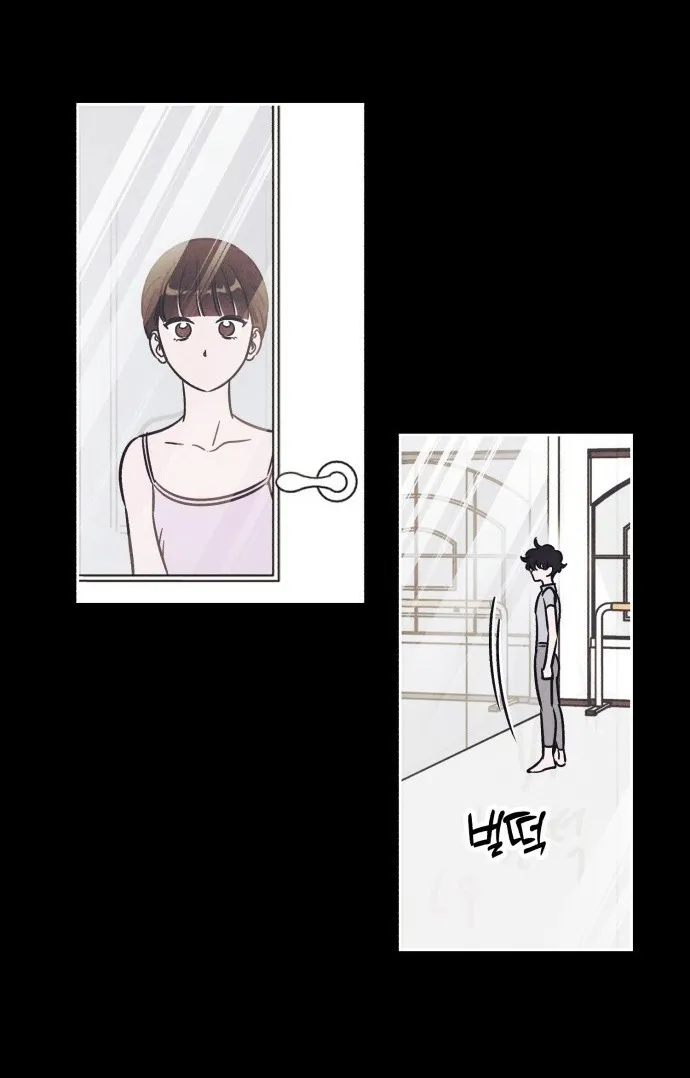Để Em Cho Cô Mượn Chút Lửa Nhé? - Chap 16 - Trang 42