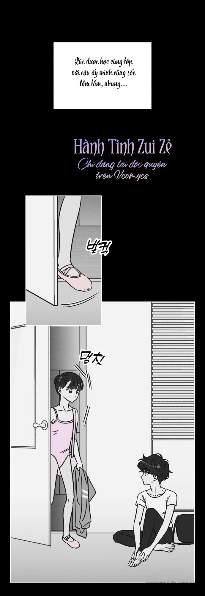 Để Em Cho Cô Mượn Chút Lửa Nhé? - Chap 16 - Trang 6