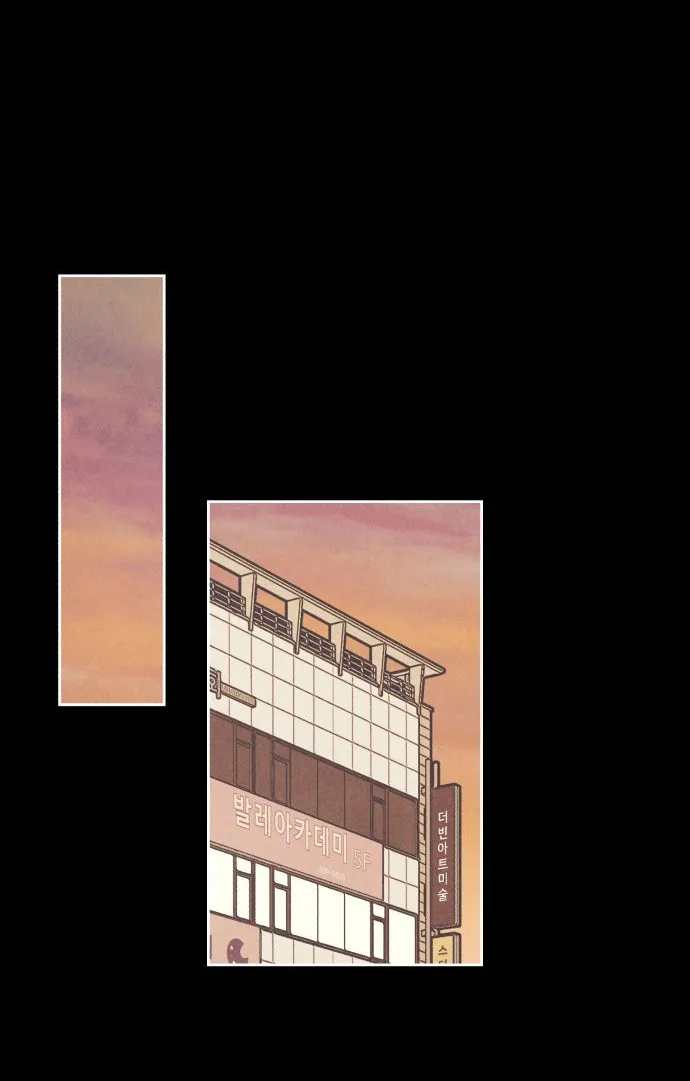Để Em Cho Cô Mượn Chút Lửa Nhé? - Chap 17 - Trang 25