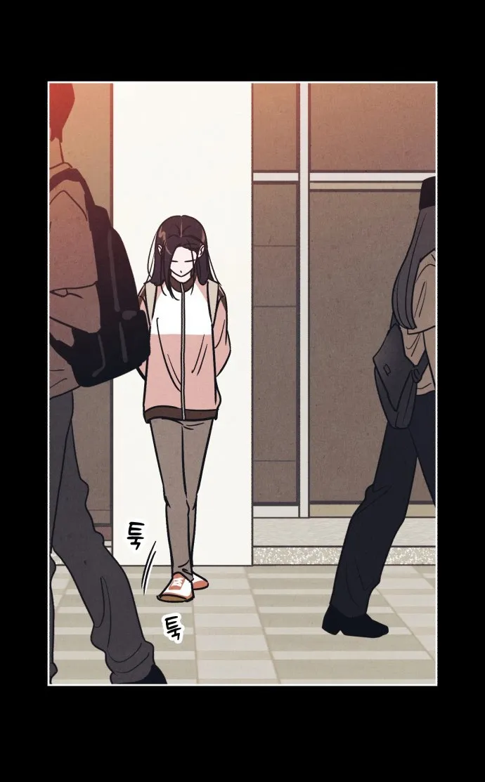 Để Em Cho Cô Mượn Chút Lửa Nhé? - Chap 17 - Trang 26