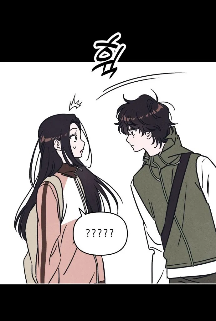 Để Em Cho Cô Mượn Chút Lửa Nhé? - Chap 17 - Trang 31