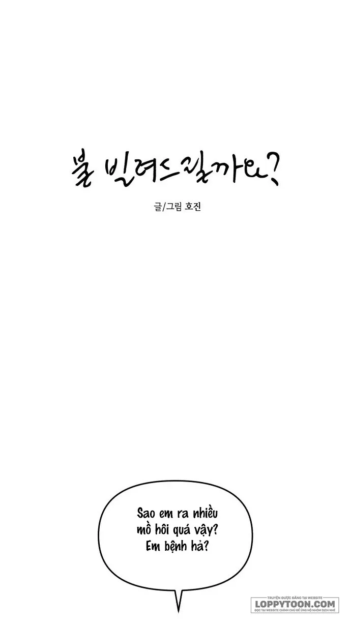 Để Em Cho Cô Mượn Chút Lửa Nhé? - Chap 19 - Trang 21