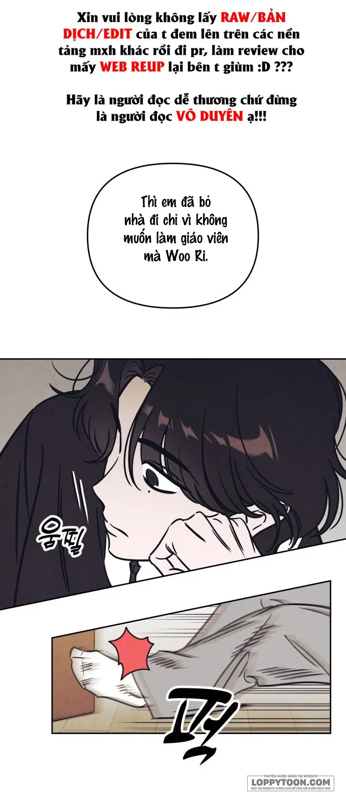 Để Em Cho Cô Mượn Chút Lửa Nhé? - Chap 20 - Trang 1