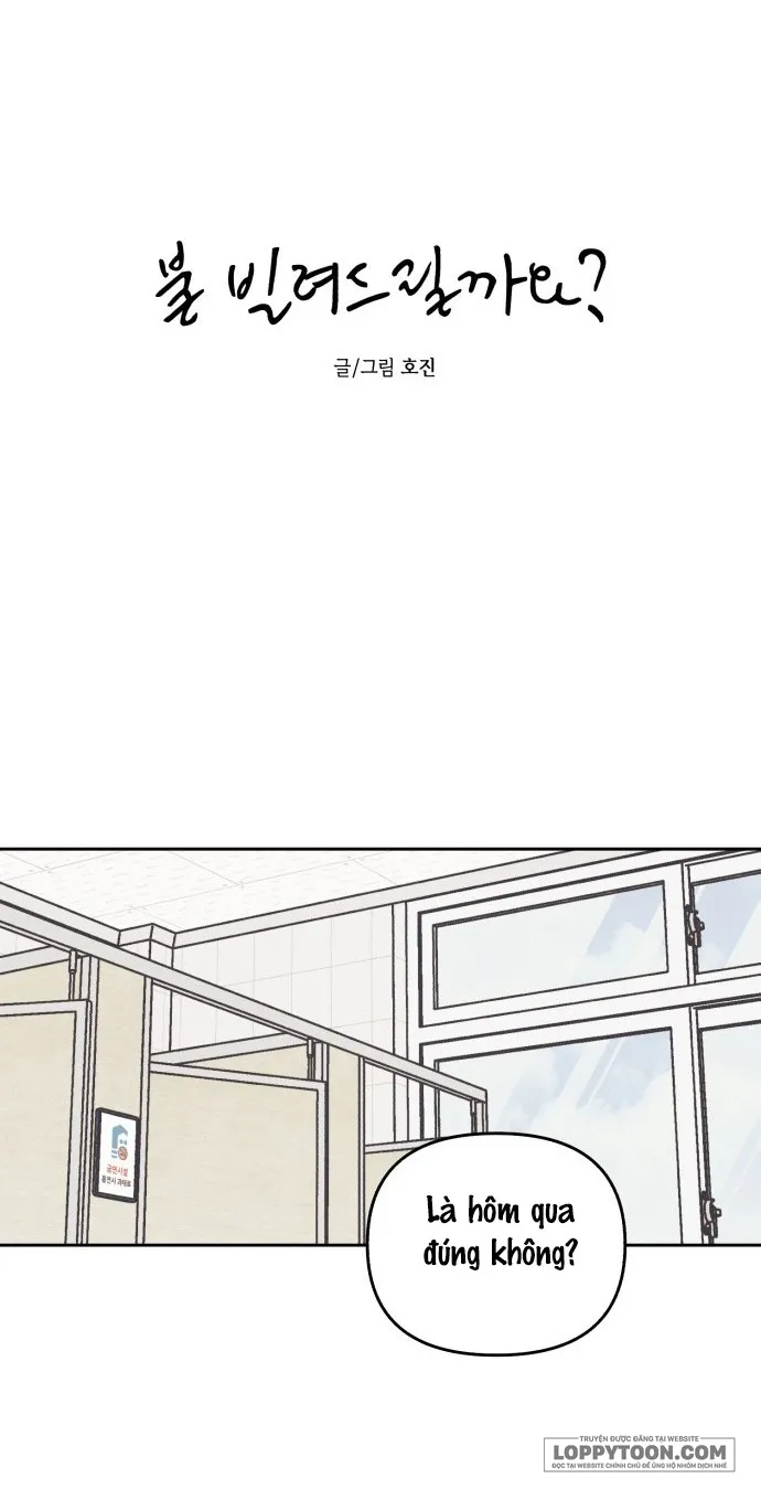 Để Em Cho Cô Mượn Chút Lửa Nhé? - Chap 24 - Trang 17
