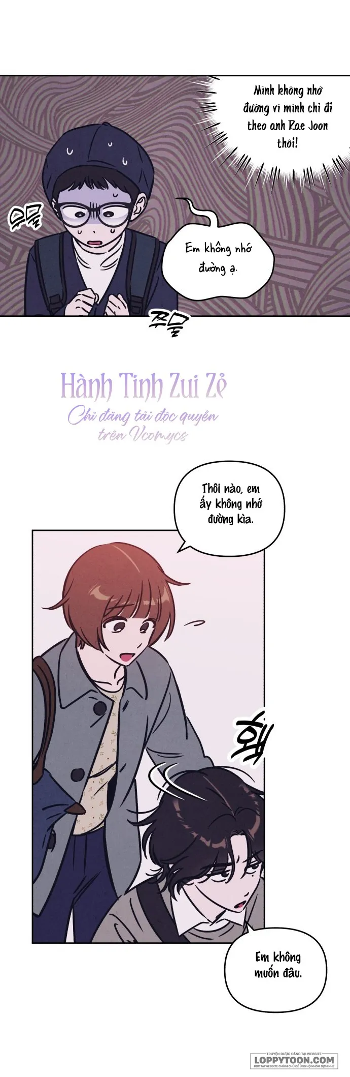 Để Em Cho Cô Mượn Chút Lửa Nhé? - Chap 25 - Trang 17
