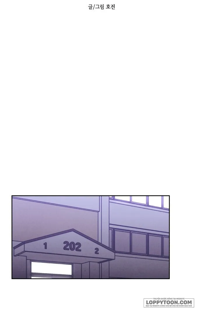 Để Em Cho Cô Mượn Chút Lửa Nhé? - Chap 26 - Trang 22