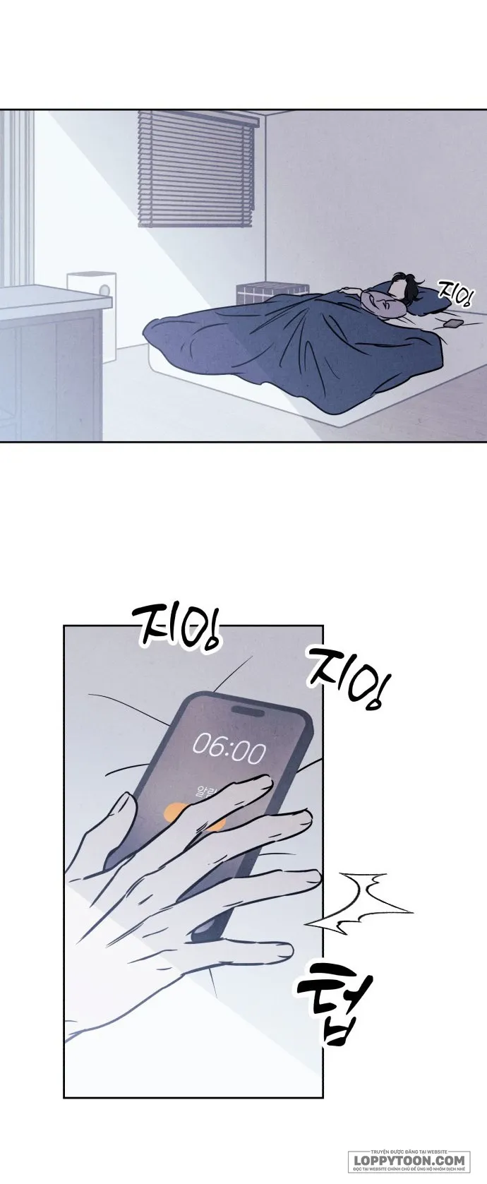 Để Em Cho Cô Mượn Chút Lửa Nhé? - Chap 27 - Trang 11