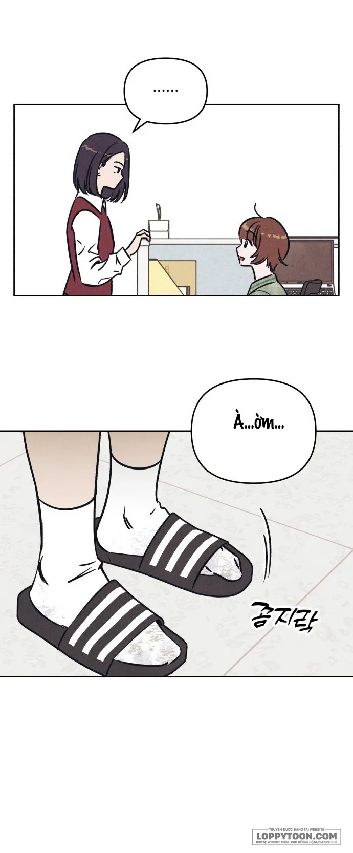 Để Em Cho Cô Mượn Chút Lửa Nhé? - Chap 27 - Trang 34