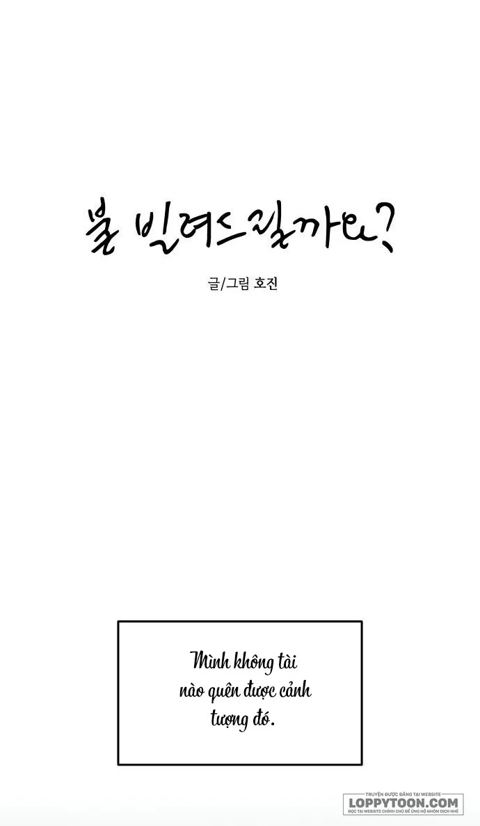 Để Em Cho Cô Mượn Chút Lửa Nhé? - Chap 3 - Trang 4