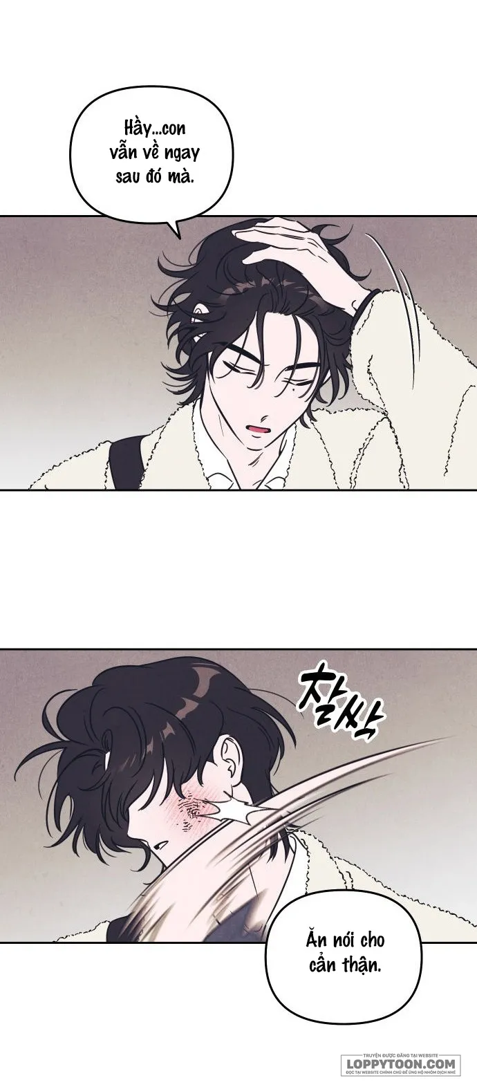 Để Em Cho Cô Mượn Chút Lửa Nhé? - Chap 3 - Trang 41