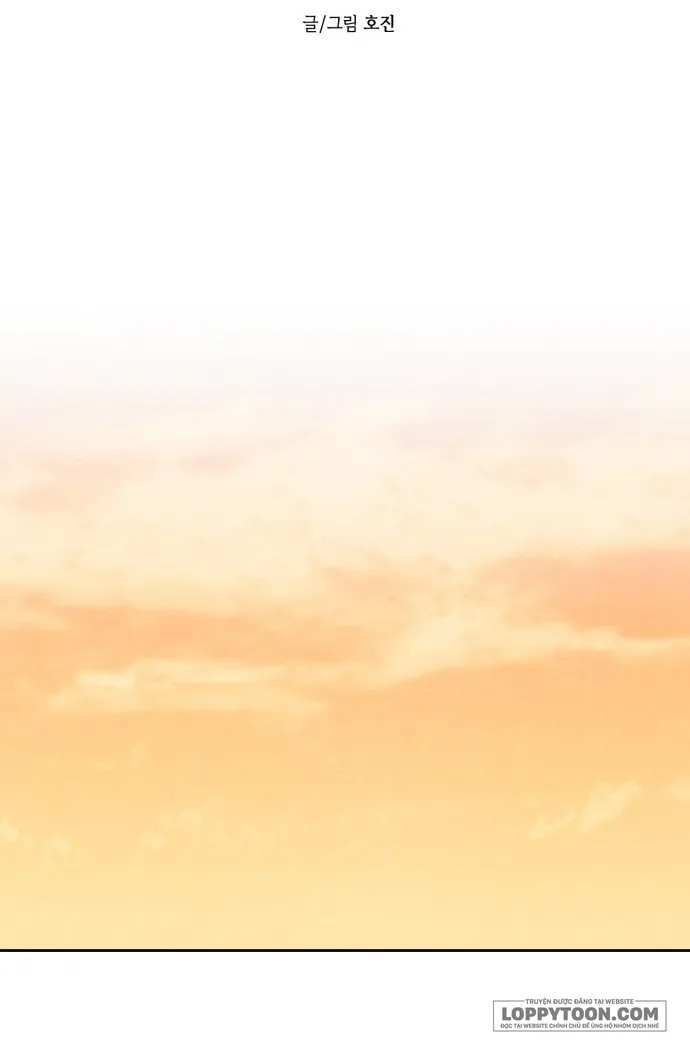 Để Em Cho Cô Mượn Chút Lửa Nhé? - Chap 30 - Trang 23