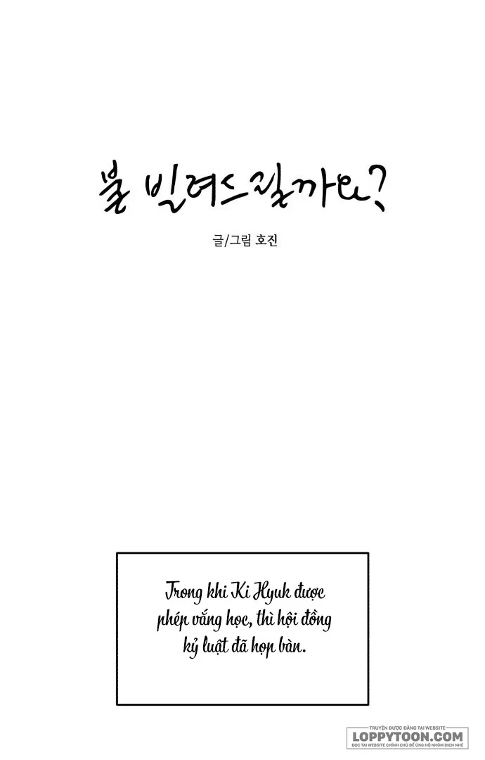 Để Em Cho Cô Mượn Chút Lửa Nhé? - Chap 31 - Trang 6