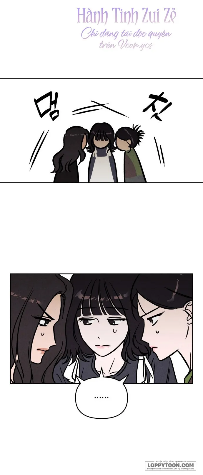 Để Em Cho Cô Mượn Chút Lửa Nhé? - Chap 33 - Trang 24