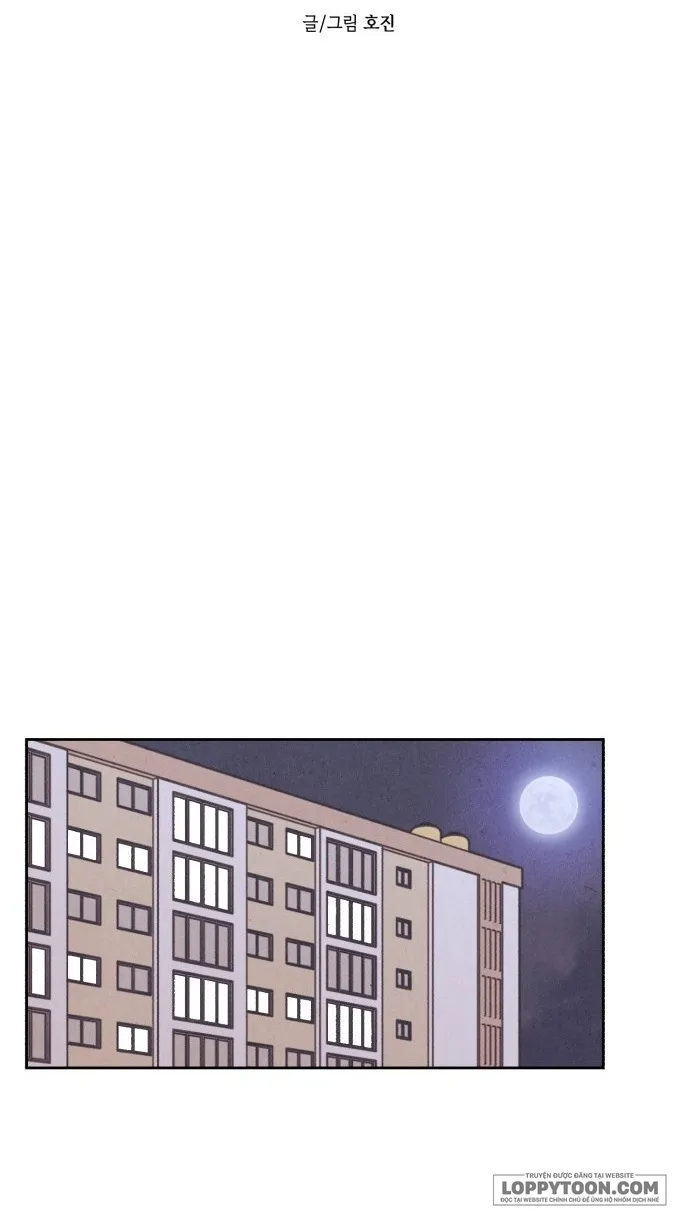 Để Em Cho Cô Mượn Chút Lửa Nhé? - Chap 37 - Trang 33