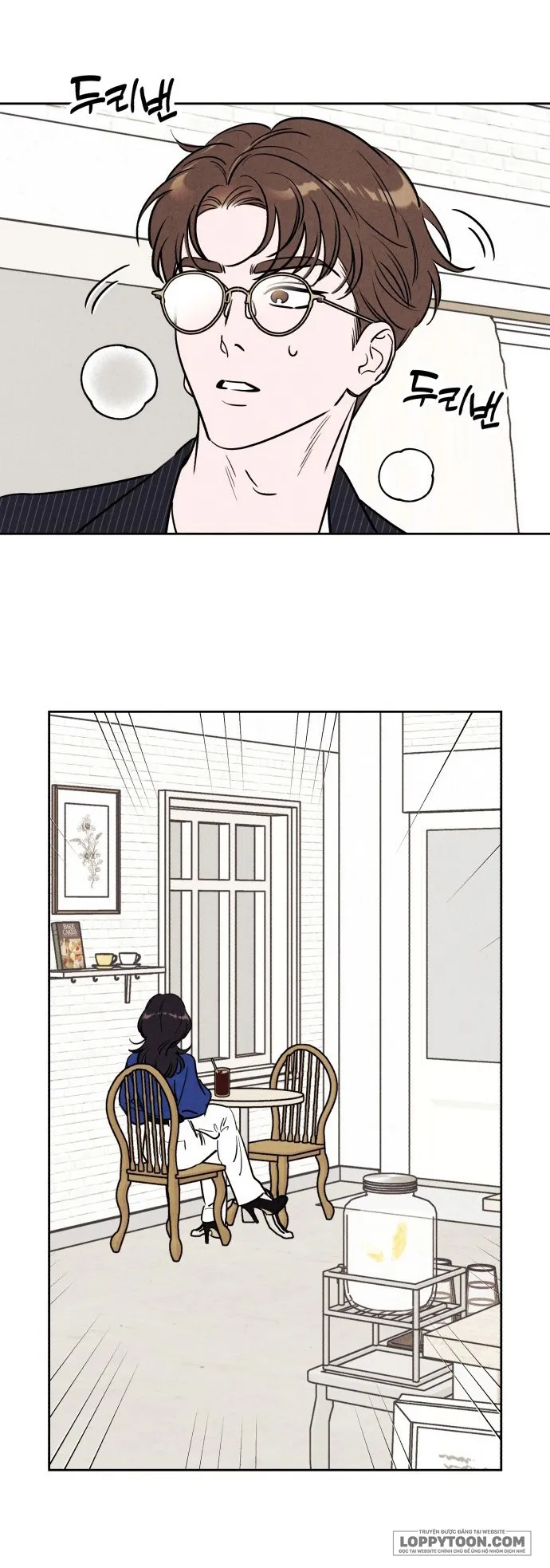 Để Em Cho Cô Mượn Chút Lửa Nhé? - Chap 39 - Trang 17