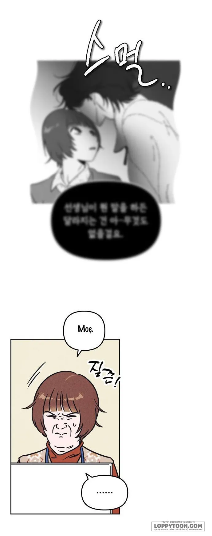 Để Em Cho Cô Mượn Chút Lửa Nhé? - Chap 4 - Trang 2