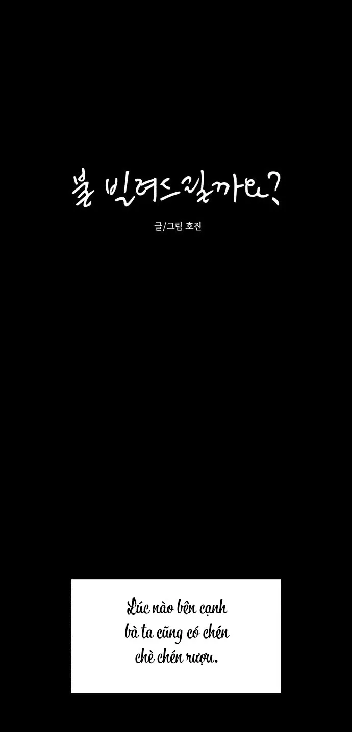 Để Em Cho Cô Mượn Chút Lửa Nhé? - Chap 40 - Trang 11